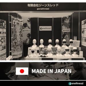 メディカルサーモハンドウォーマー ショートタイ...の詳細画像5