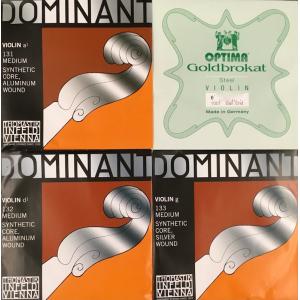 定番セットヴァイオリン弦 Eゴールドブラカット＋A,D,Gドミナント 4/4