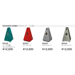 Wittner ウィットナー デザイナーシリーズ メトロノーム　