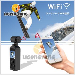 アクションカメラ 4K 高画質 6軸手ブレ補正...の詳細画像2