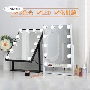 女優ミラー 鏡 美容院 品質 卓上ミラー LED...の商品画像