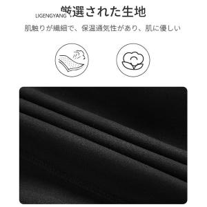 電熱インナーウェア ヒーター ヒーター22個 ...の詳細画像5