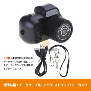 子供用カメラ トイカメラ 親指サイズ キーホル...の詳細画像1