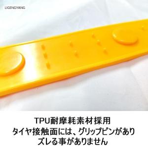 タイヤチェーン 非金属 軽自動車 スノーチェー...の詳細画像5