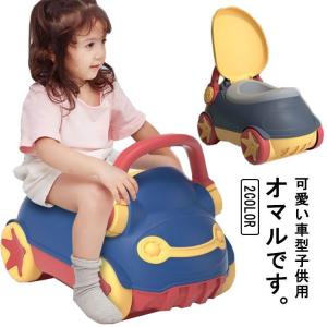 子供おまる 車型 おまる 男の子 子供用トイレ くるま 車型 キッズ イス型 ソファー型 補助便座 おまる トイレトレーナー 女の子 トイレ教｜gengyang