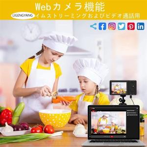 デジカメ デジタルカメラ 5600万画素 4K...の詳細画像3