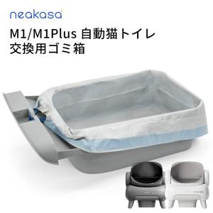 genhighstore_m1-384