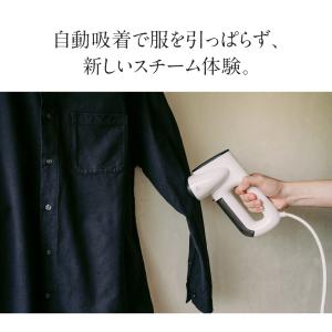 【ベストバイ受賞】特典付き Neakasa M...の詳細画像2