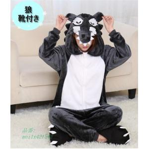 ドンキ コスプレ 女性用着物 浴衣 の商品一覧 ファッション 通販 Yahoo ショッピング