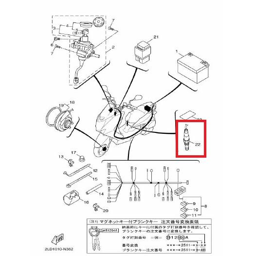 YAMAHA　ヤマハ　 純正部品　 O2センサー  マジェスティS　XC155　純正番号　1DK-H...