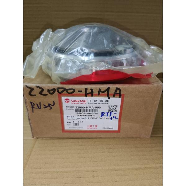 SYM 純正部品　RV250 Cruisym300 GTS300 RV270 Joymax300  ...