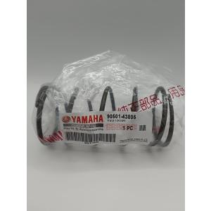 YAMAHA（ヤマハ） 90501-45801 ヤマハ純正スプリングコンプレッション