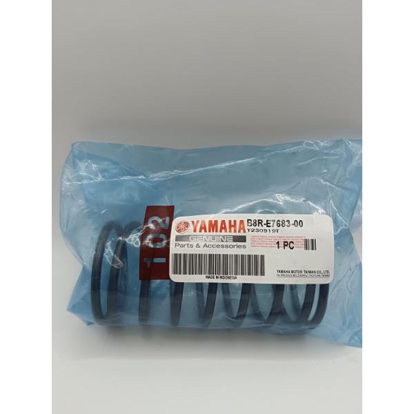 ヤマハ 純正部品 センタースプリング 　純正番号 B8R-E7683-00　シグナスグリファス　XF...