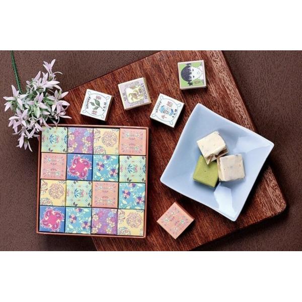 台湾　お土産　お菓子　大倉 オークラプレステージ台北『The Nine』ヌガー 32入