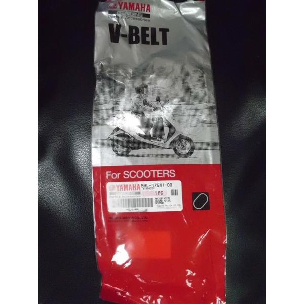 YAMAHA　ヤマハ　 純正部品　シグナスX 1型 2型 3型 純正ドライブベルト　型番　5ML-1...