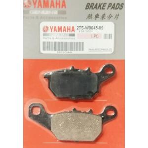 YAMAHA純正部品アクシスZ AXIS Z SED7Jフロント用ブレーキパッド2TS-W0045-...