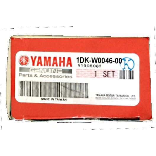 YAMAHA　ヤマハ　 純正部品　　マジェスティS　シグナスX 4型,5型　マジェスティS BWS'...