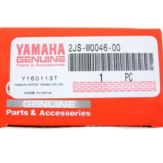 YAMAHA　ヤマハ　 純正部品　シグナスX 4型5型 マジェスティS BWS'R リア用 ブレーキ...