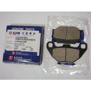 SYM 純正部品 RV125/RV180 リア GT125 フロント 純正ブレーキパッド