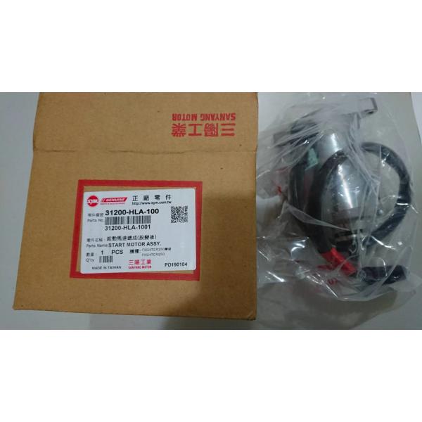 SYM純正部品<br>X'Pro Fighter150<br>エックスプロファイター150<BR>セ...