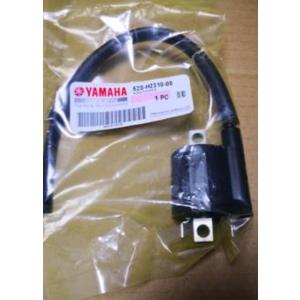 新品 ヤマハ純正 シグナスX SE44J 3型 スピードセンサー YAMAHA