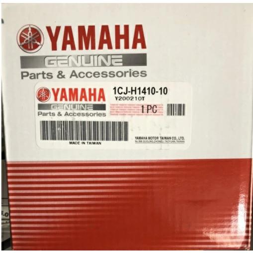 YAMAHA純正部品　シグナスエックス3型 / Cygnus-X 3型　磁気発電機　ジェネレーターコ...