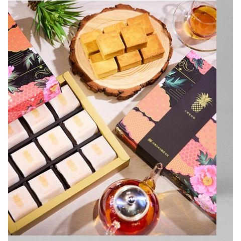 台湾　お土産　お菓子　ホテルメトロポリタン台北　PREMIER SWEET品頌坊　パイナップルケーキ...