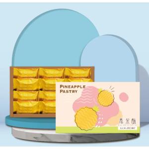 台湾 お土産 お菓子 老爺大飯店 ホテルロイヤルニッコー台北 HOTEL