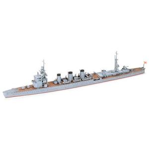 ヴァンパイア 駆逐艦 初代 Hmas Vampire D68 Japaneseclass Jp