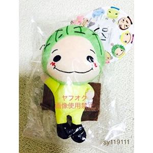 平成ジャンプ グッズ テレビ アニメ キャラクターグッズ の商品一覧 コレクション 趣味 楽器 手芸 コレクション 通販 Yahoo ショッピング