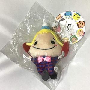 山田涼介 ぬいぐるみの商品一覧 通販 Yahoo ショッピング