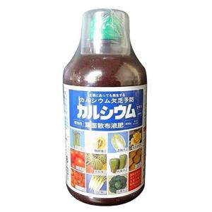 カルシウム 肥料 液体の商品一覧 通販 Yahoo ショッピング