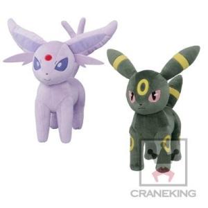 ブラッキー ぬいぐるみの商品一覧 通販 Yahoo ショッピング