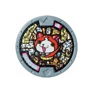 妖怪ウォッチ 妖怪メダル キーメダル プリチー族 ジバニャン Ye6bdb Ciselyhtdnmnlq4a ジーニーウェブストア 通販 Yahoo ショッピング