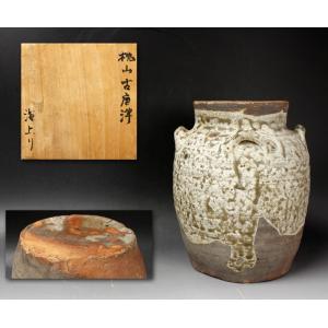 源・S】釜師 初代 下間庄兵衛 作「湯の釜」鉄釜/大西清右衛門 識箱入