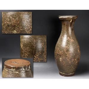 源・S】釜師 初代 下間庄兵衛 作「湯の釜」鉄釜/大西清右衛門 識箱入