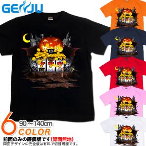 GENJU Tシャツ ハロウィン カジノ スロット キッズ 子供服 半袖｜genju