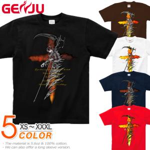 MAGIC STICK 【30%OFF】MAGIC / マジックスティック ： DK PALMS