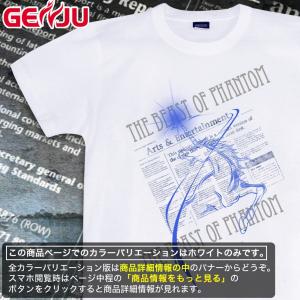 Tシャツ ユニコーン 馬 キレイめ｜genju