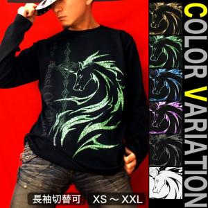 United Athle（ユナイテッドアスレ） Tシャツ スカル 逆十字 ロック