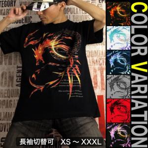 Tシャツ ドラゴン ファイナル ファンタジー