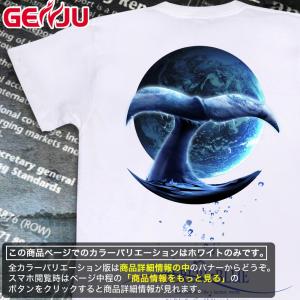 Tシャツ クジラ 鯨 夏 海 美麗 キレイめ｜genju