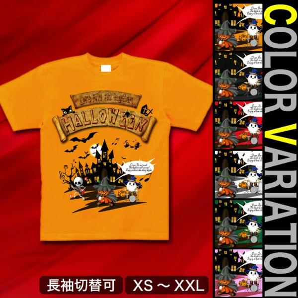 Tシャツ ハロウィン スカル イベント