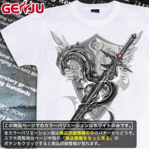 Tシャツ 剣 ドラゴン 竜 ファンタジー｜genju
