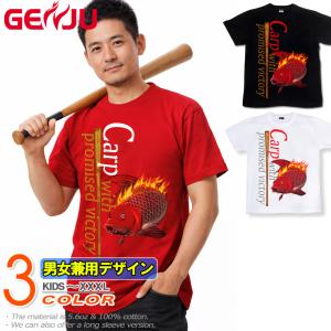 広島東洋カープグッズ レジェンドTシャツ 衣笠祥雄 ラッピング可 : 89