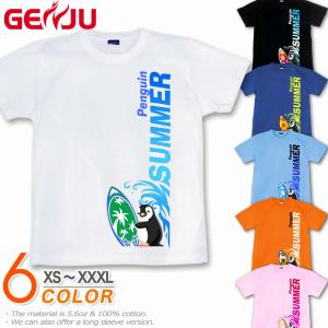 GENJU 夏Tシャツ メンズ サーフィン 海 ペンギン