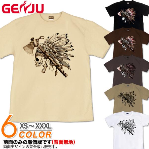 GENJU Tシャツ スカル インディアン 羽 鷲 鷹 アメカジ 半袖/長袖 Native Spir...