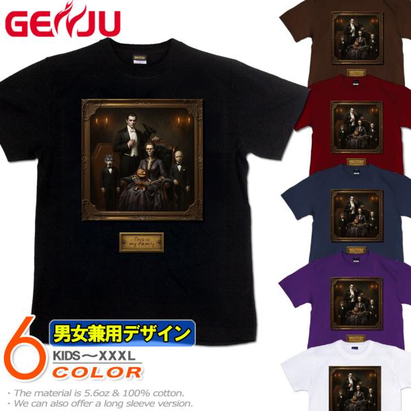 GENJU ハロウィン ミイラ男 コウモリ カボチャ スカル 狼男 Tシャツ パンプキン パーティ ...
