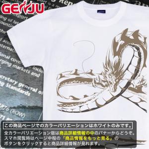 Tシャツ 和柄 龍 ドラゴン 龍神 風水｜genju