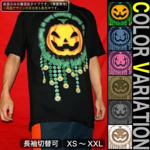 Tシャツ ハロウィン イベント スポーツジム｜genju